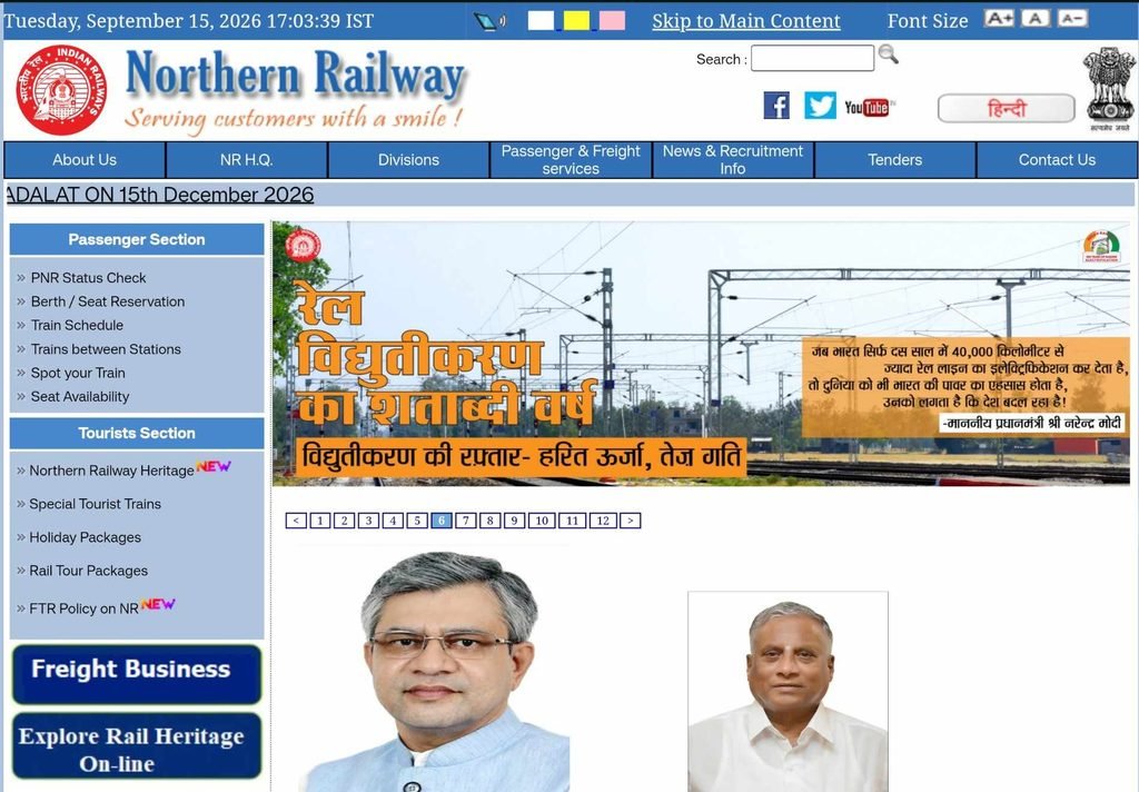 Northern Railway